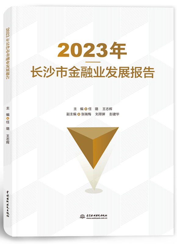 2023LɳнژI(y)l(f)չ(bo)