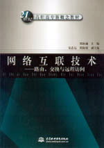 W(wng)j(lu)(lin)g(sh)--·ɡQch(yun)L(fng)(wn)