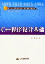 C++OӋA