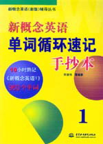 ¸ӢZ~ѭhӛֳ1