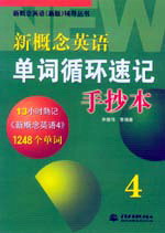 ¸ӢZ~ѭhӛֳ4