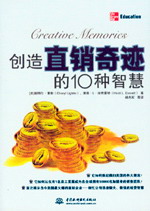 (chung)ֱN(xio)E10Nǻ
