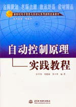 Ԅӿԭ팍`̳