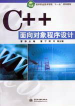 C++?q)O(sh)Ӌ