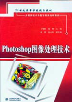 PhotoshopD̎g(sh)