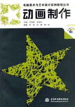 Ӯ