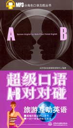 ZA-BλӢZ