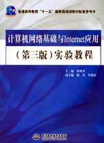 ӋCW(wng)j(lu)A(ch)cInternet(yng)ã棩̳