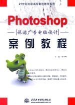 PhotoshopΏVXOӋ̳