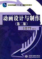 ӮOӋcڶ棩