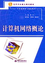 Ӌ(j)C(j)W(wng)j(lu)Փ