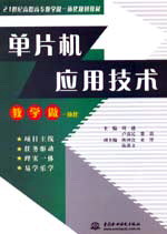 ƬC(yng)üg(sh)