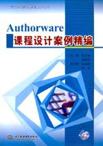 AuthorwarenOӋ