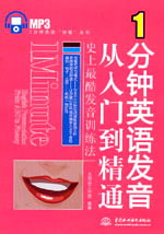 1ӢZl(f)Tͨ